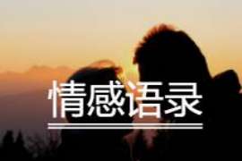 唐县侦探社：婚后买房应注意的问题